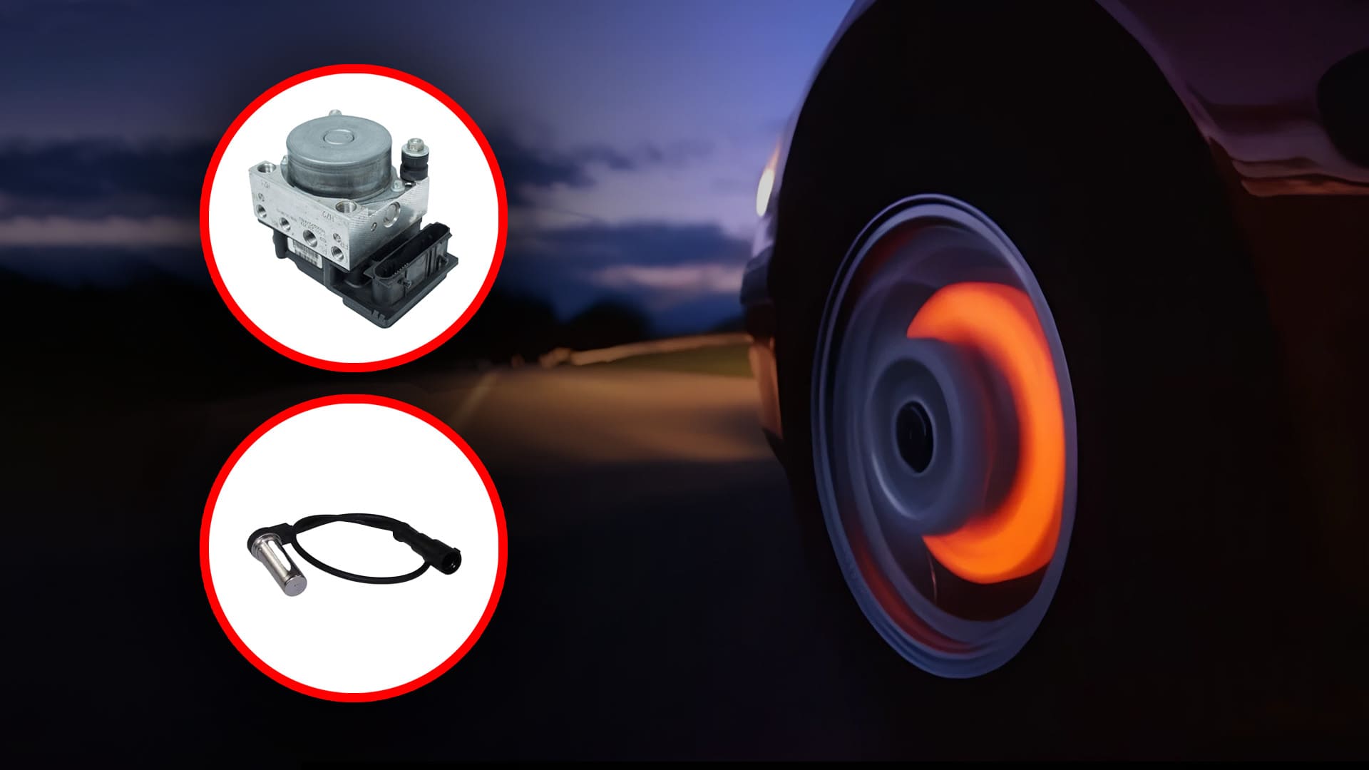 Замена датчика, блока ABS