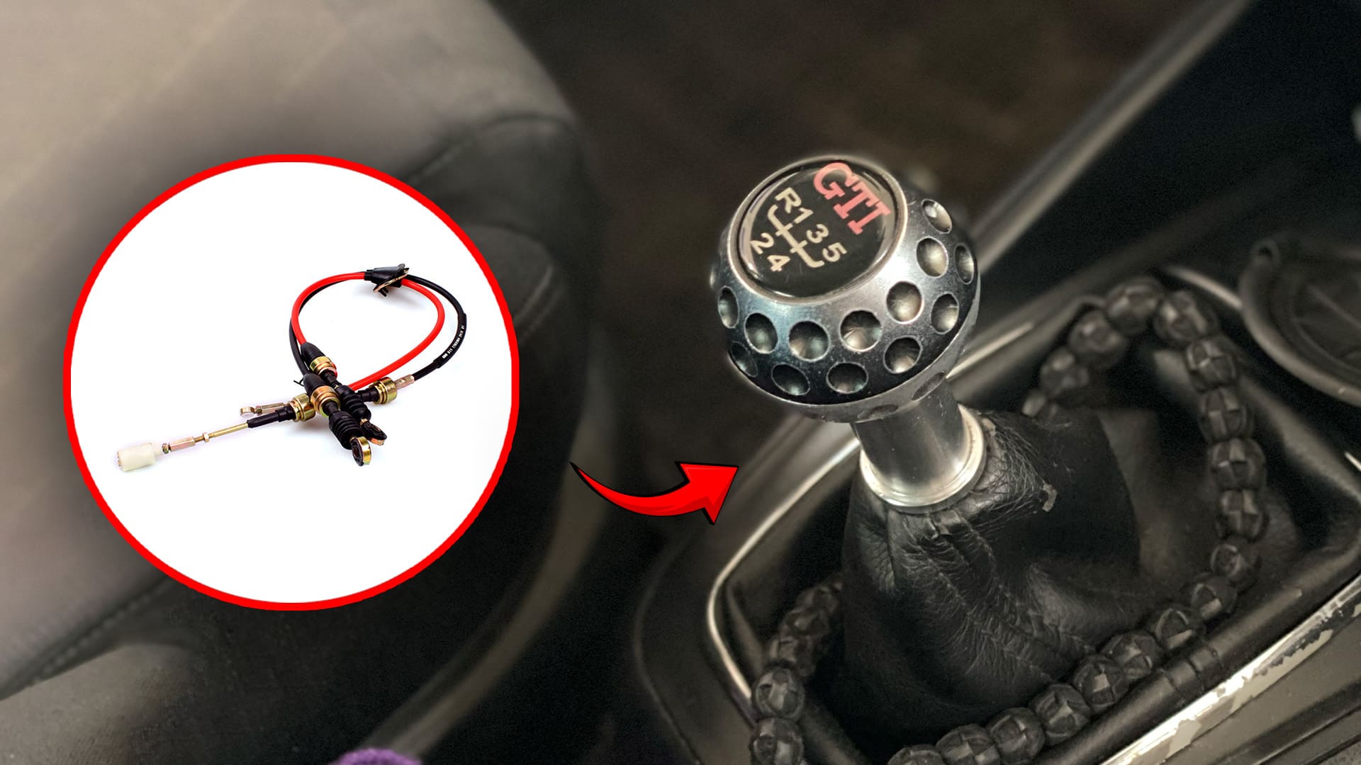 Замена троса коробки передач цена